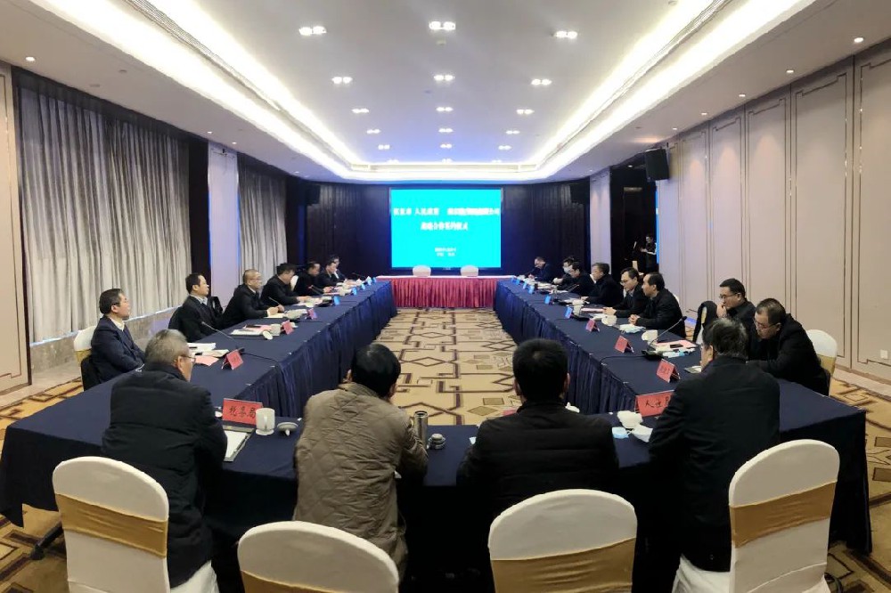 仪征市人民政府与江苏省港口集团南京港签署战略合作协议